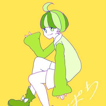 ビタミーン