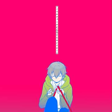 【メ活誌６】新刊サンプル【想像０８】