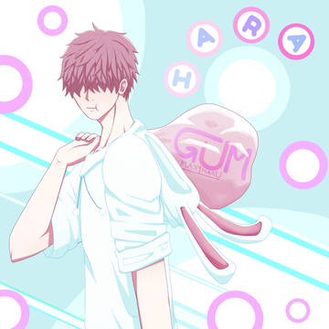 GUM