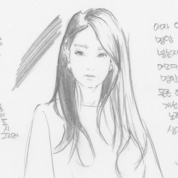 drawing