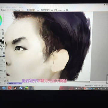 手残党的第一张板绘 画的是青哥逆袭剧照