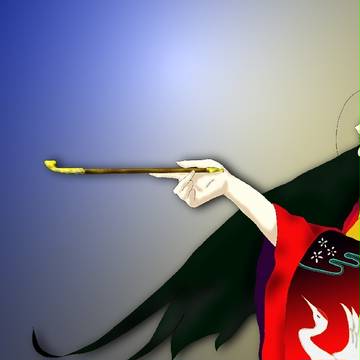 花魁