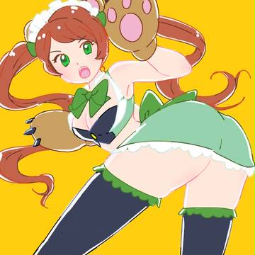 がうがう！