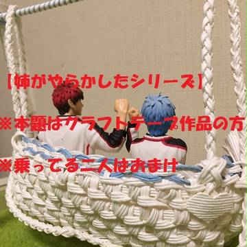 【姉が】乗ってる方がおまけ【またやらかした】