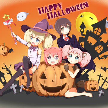 ハッピーハロウィン