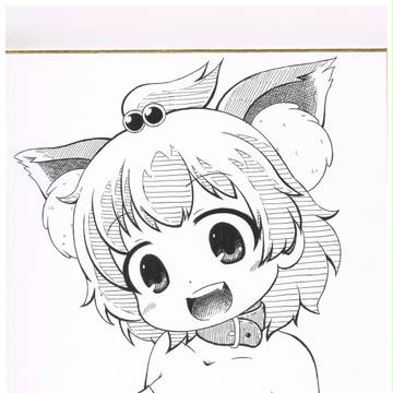 ふたば
