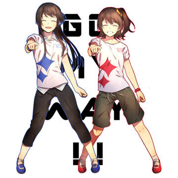 ごーまいうぇい!!