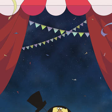ショータイム