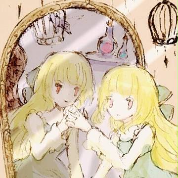 偽り