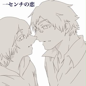 オリジナル落書き