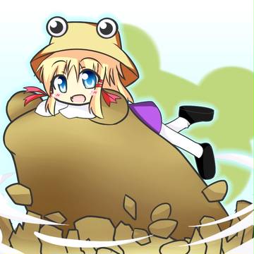 蛙石神R