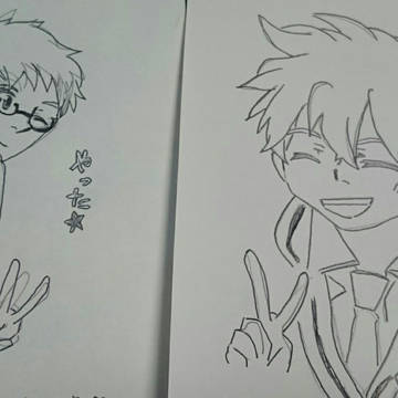 comico魔法使えないカエイくん