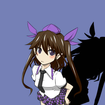 はたて