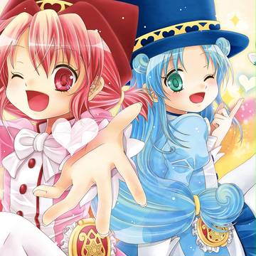 ふたご姫