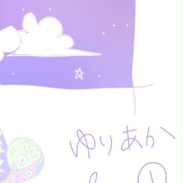 log1