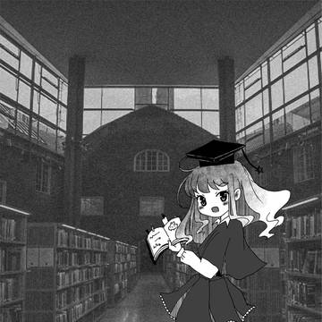 大学生