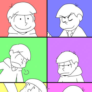 おそ松さん