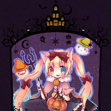遅れてのハロウィン絵。