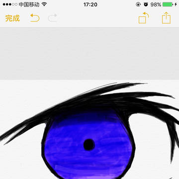 KIRA(USE THE IPHONE)