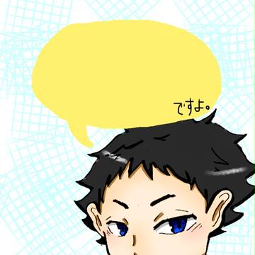 iPhone6用ロック画面