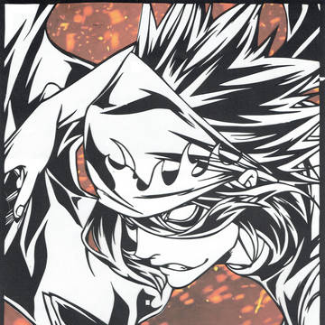 【切り絵】黒木場リョウ　サンマ