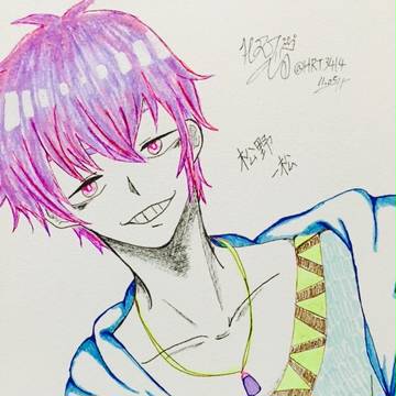 初描き松野一松
