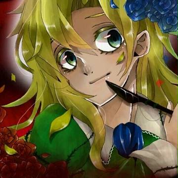 メアリー