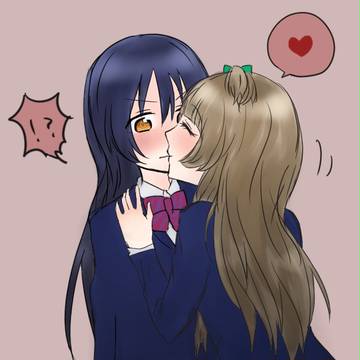 ことうみ２