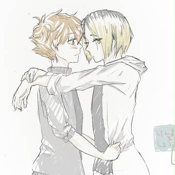 研日