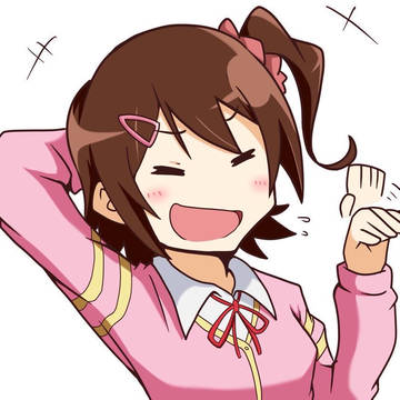 未来〜
