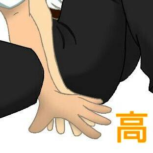 【黒バス】色々まとめ【高緑】