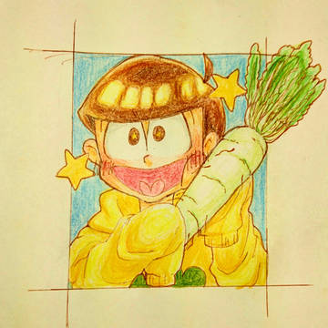 大根バット