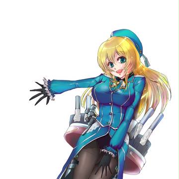 あたごん