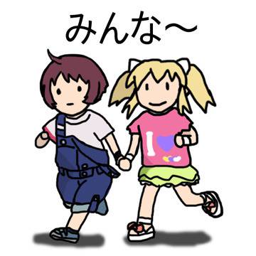 かんたんてぃのあらし