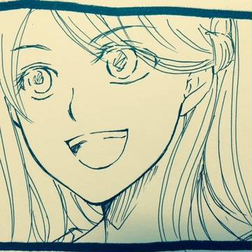 はじめました