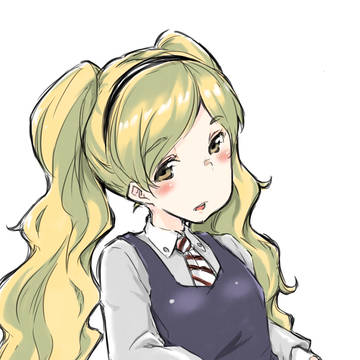 エミリー