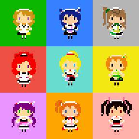 ラブライブ！　もぎゅっと”love”で接近中！　ドット絵