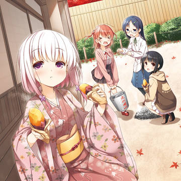 ほくほくやきいも