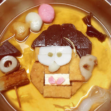 EDのアレ