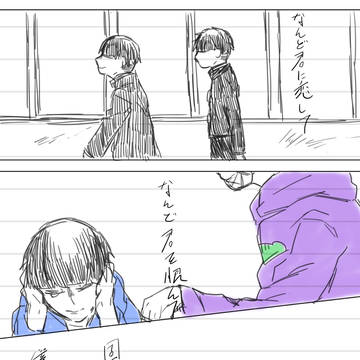 【一カラ】赤い糸