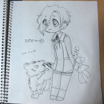 らくがき とうけんらんぶ