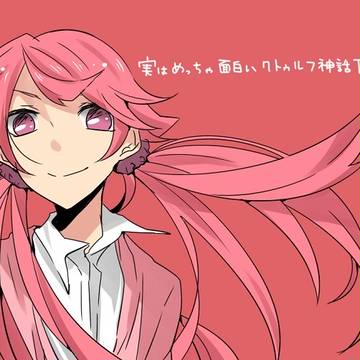 おりちゃん