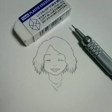 Tomoya