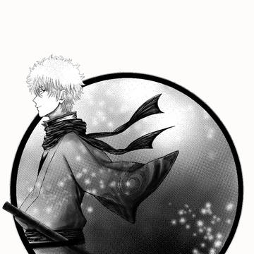 銀さん描いてみた