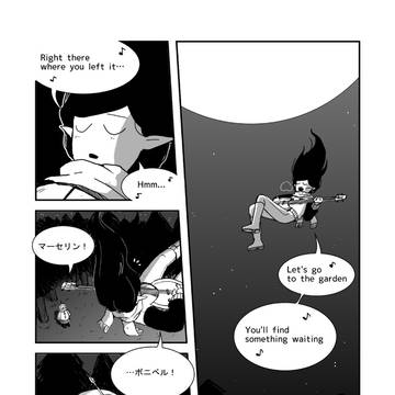Everything Stays