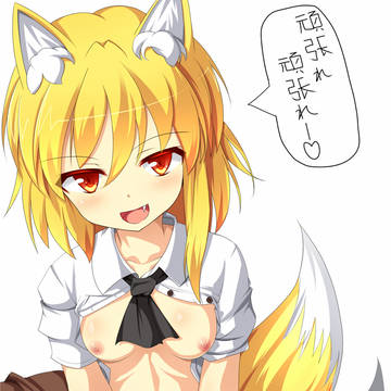 ずりりら