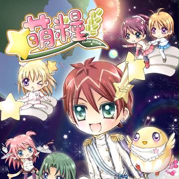 ちびキャラマンガ（香港語注意。。）