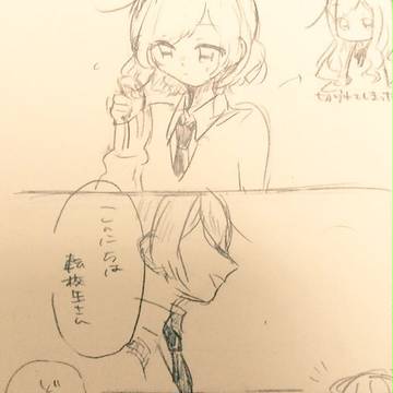 無題