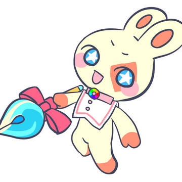 いらこん！