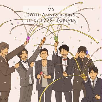 20TH Anniversary!